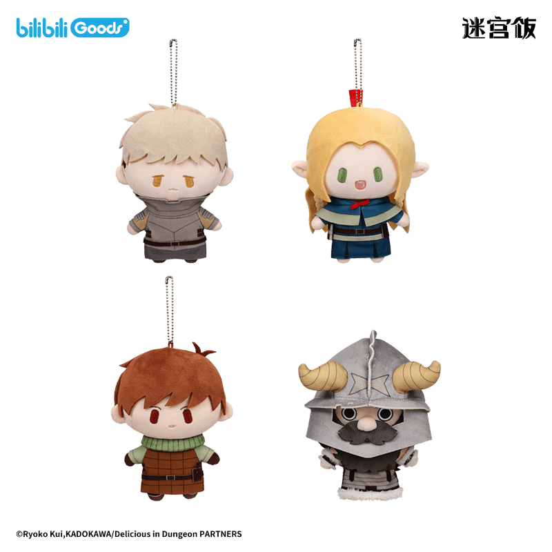 Delicious in Dungeon | CUTER Series Plush Doll Bilibili Plush Doll - FUNIMECITY