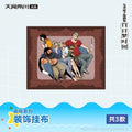 Delicious in Dungeon | Hua Kuang Series Fabric Wall Art KADOKAWA Anime Goods - FUNIMECITY