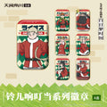 Delicious in Dungeon | Ling Er Xiang Ding Dang Series Badge Blind Box KADOKAWA Anime Goods - FUNIMECITY