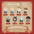 Delicious in Dungeon | Plush Doll & Badge & Bag Set Good Smile Anime Goods - FUNIMECITY