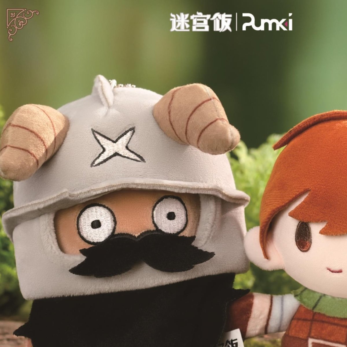 Delicious in Dungeon | Shou La Shou Series Plush Doll Blind Box