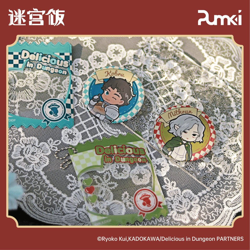 Delicious in Dungeon | Tang Guo Dai Series Badge Blind Box