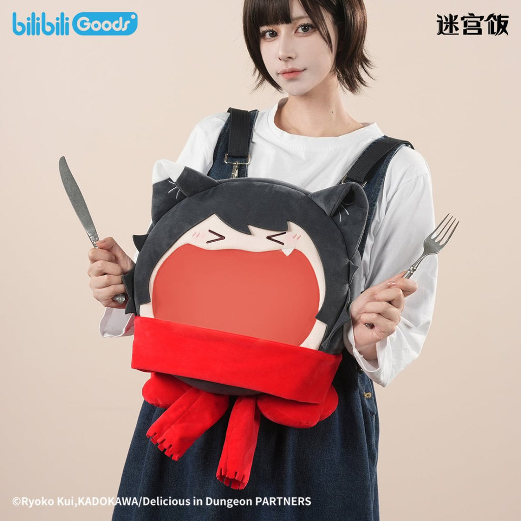 Delicious In Dungeon | Tasty Quest Series Izutsumi Bag