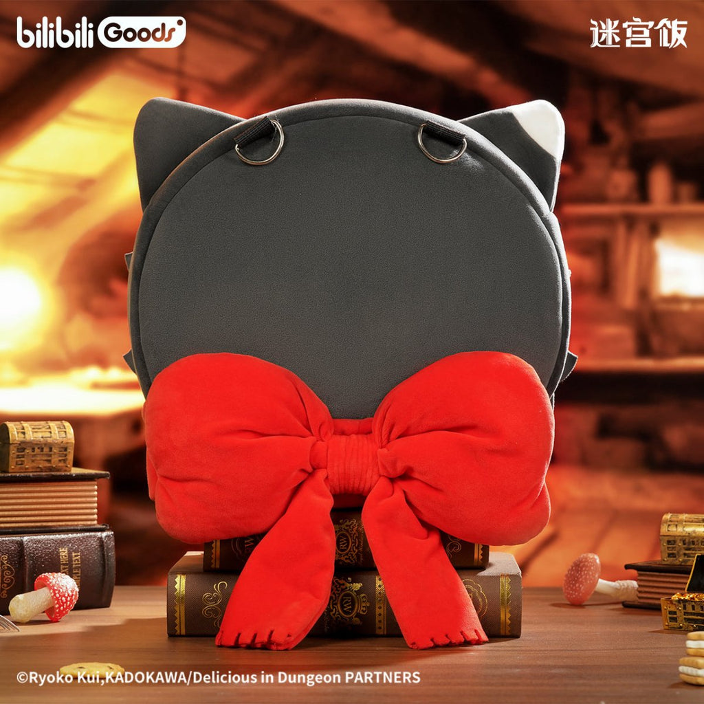 Delicious In Dungeon | Tasty Quest Series Izutsumi Bag