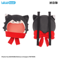 Delicious In Dungeon | Tasty Quest Series Izutsumi Bag
