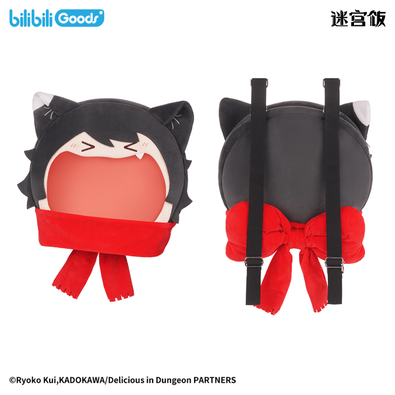 Delicious In Dungeon | Tasty Quest Series Izutsumi Bag
