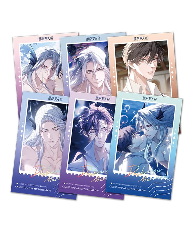 Desharow Merman | Agaras Desharow Destiny Series Badge Set & Art Cards