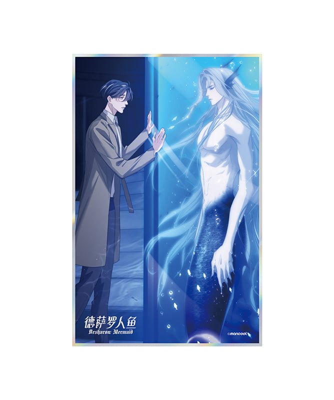 Desharow Merman | Agaras Desharow Destiny Series Badge Set & Art Cards