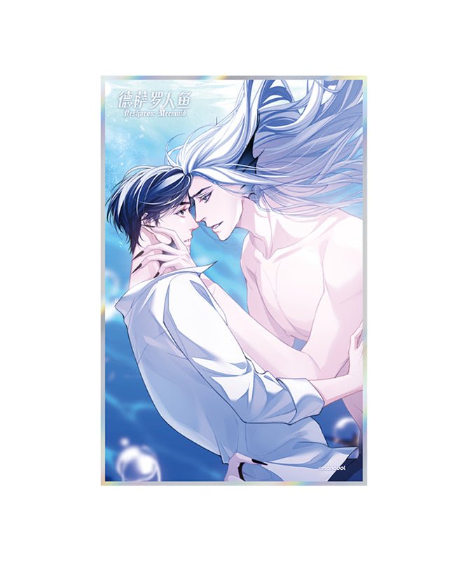 Desharow Merman | Agaras Desharow Destiny Series Badge Set & Art Cards