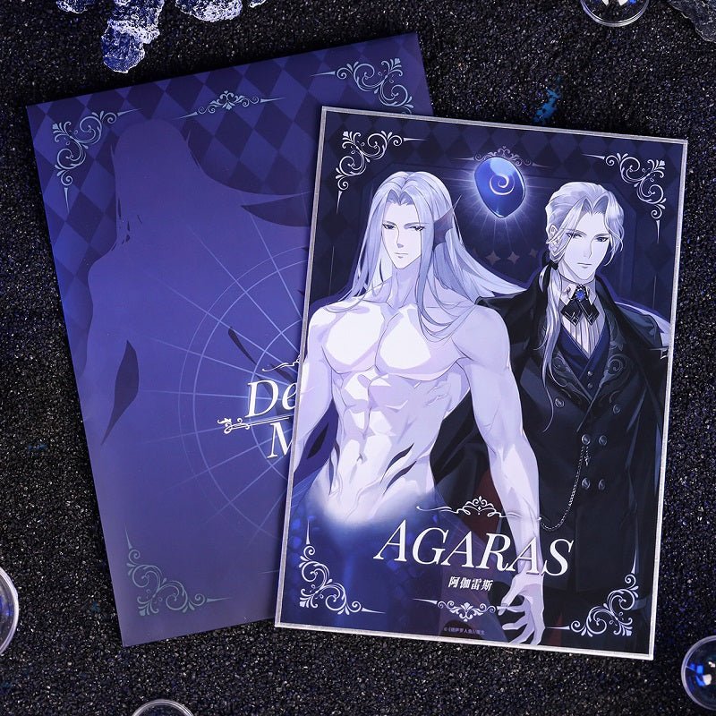 Desharow Merman | Agaras Desharow Huai Xu Shi Guang Set