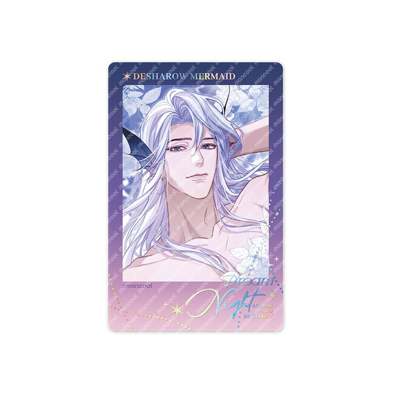 Desharow Merman | Meng Ye Series