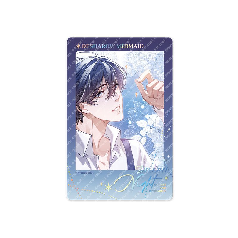 Desharow Merman | Meng Ye Series