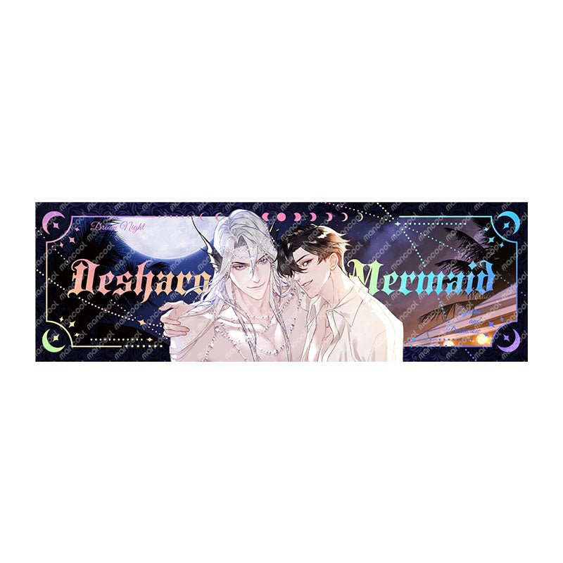 Desharow Merman | Meng Ye Series