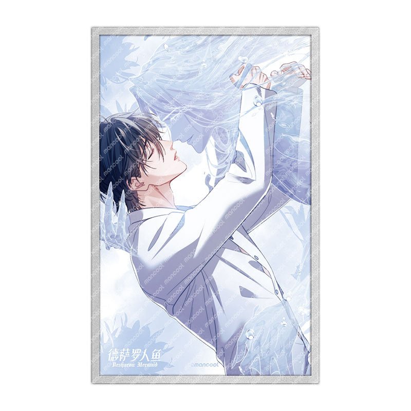 Desharow Merman | Meng Ye Series