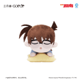 Detective Conan | Bu Tuan Series Plush Doll