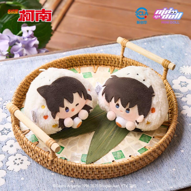 Detective Conan | Chao Hao Chi Series 8cm Plush Charm