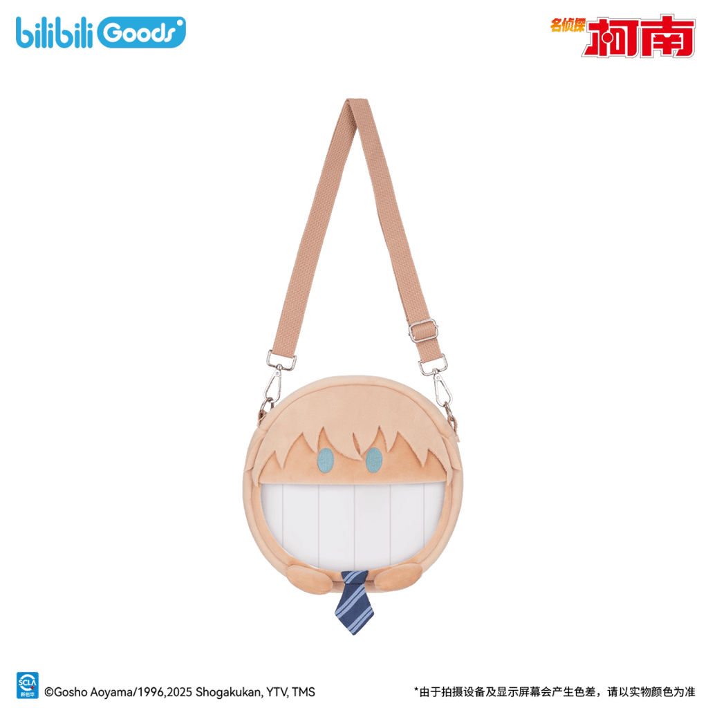 Detective Conan | Chao Kai Xin Series Amuro Tōru Bag