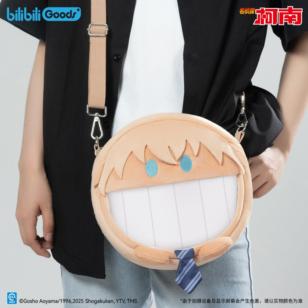 Detective Conan | Chao Kai Xin Series Amuro Tōru Bag