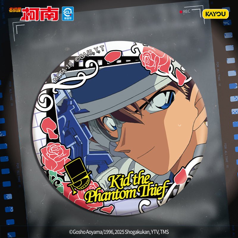 Detective Conan | Dong Hua Series