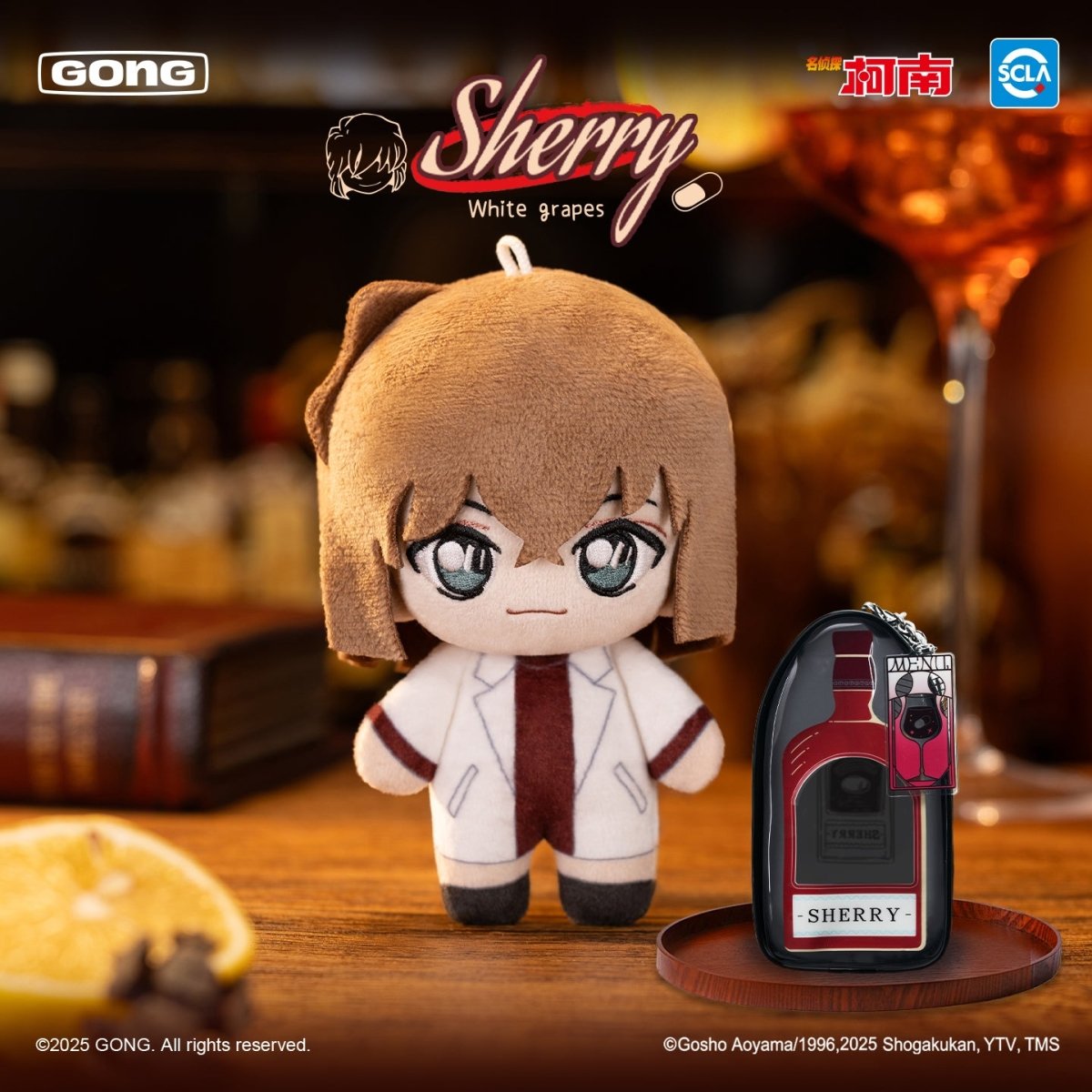 Detective Conan | Hei An Zu Zhi Jiu Shui Dan Series GONG Plush Doll - FUNIMECITY