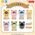 Detective Conan | Mao Mi Dou Peng Series Plush Doll Blind Box