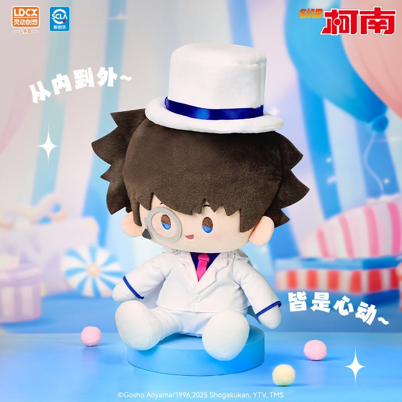 Detective Conan | Mi Dou Series 28 cm Plush Doll Kuroba Kaito
