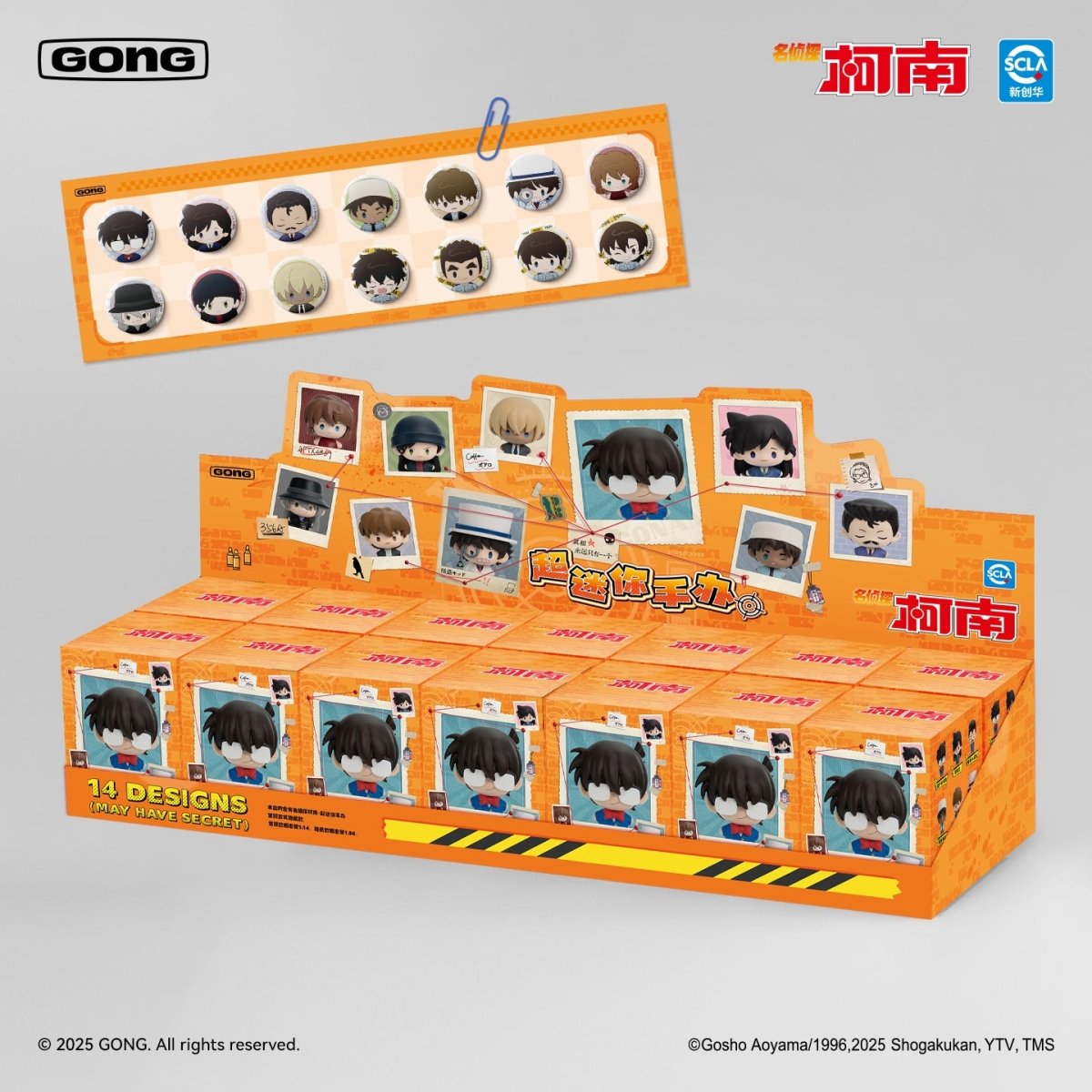 Detective Conan | Mini Figures Blind Box Set