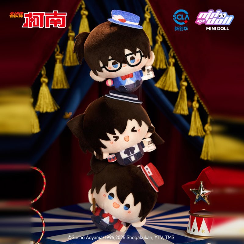 Detective Conan | Mo Shu Wu Tai Series Plush Doll Charm Minidoll Plush Doll - FUNIMECITY