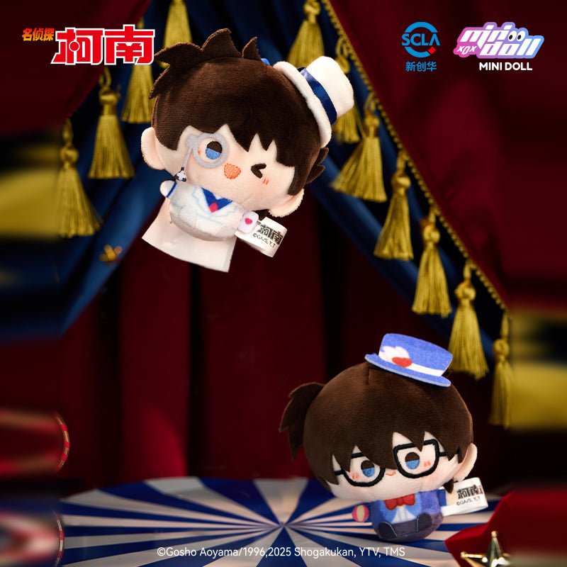 Detective Conan | Mo Shu Wu Tai Series Plush Doll Charm