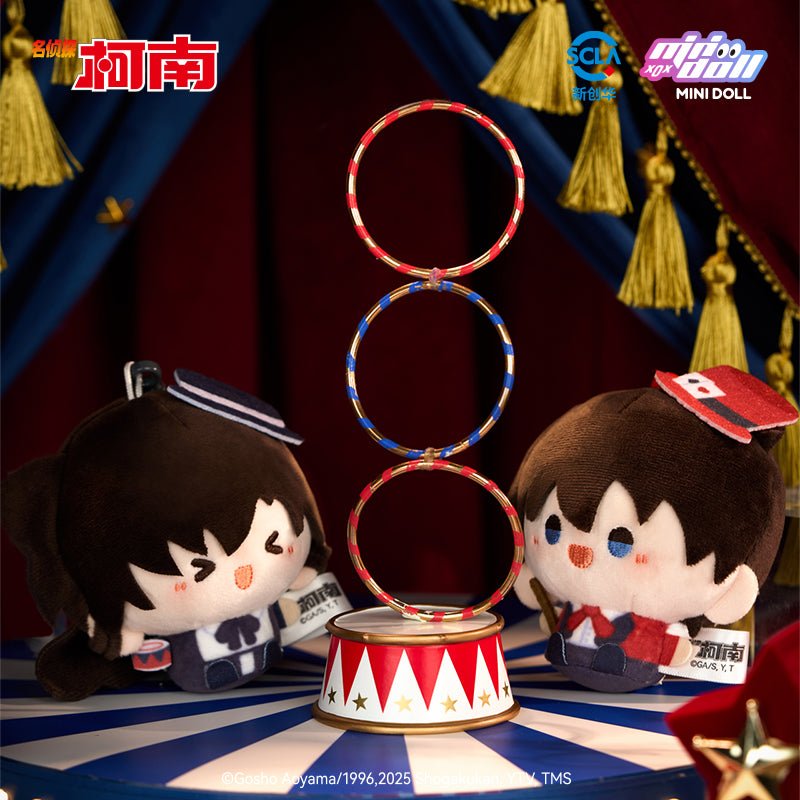 Detective Conan | Mo Shu Wu Tai Series Plush Doll Charm