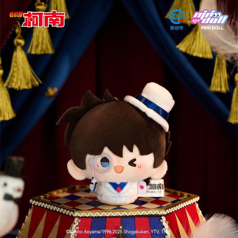 Detective Conan | Mo Shu Wu Tai Series Plush Doll Charm