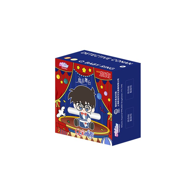 Detective Conan | Mo Shu Wu Tai Series Rings Blind Box