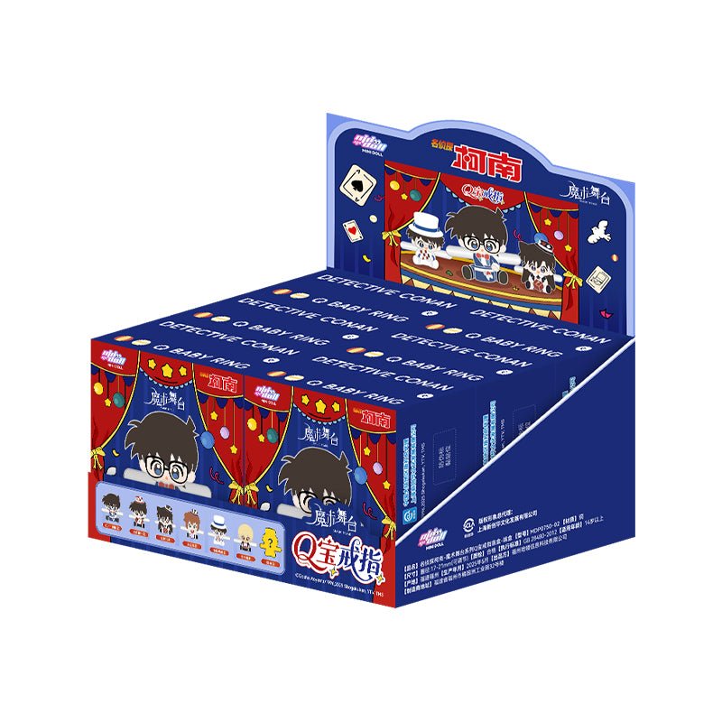 Detective Conan | Mo Shu Wu Tai Series Rings Blind Box