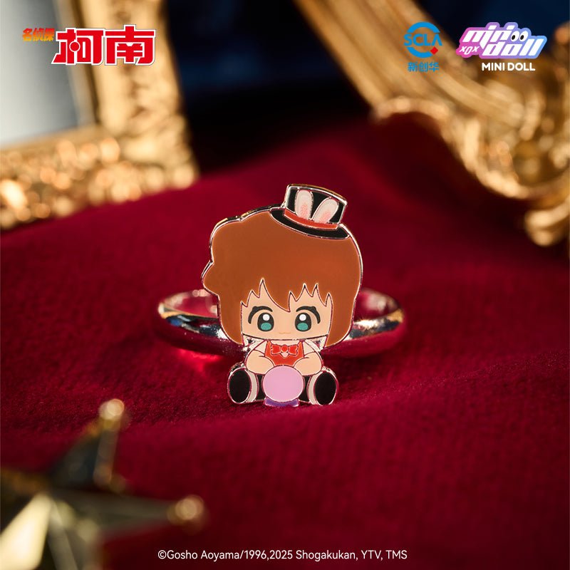 Detective Conan | Mo Shu Wu Tai Series Rings Blind Box