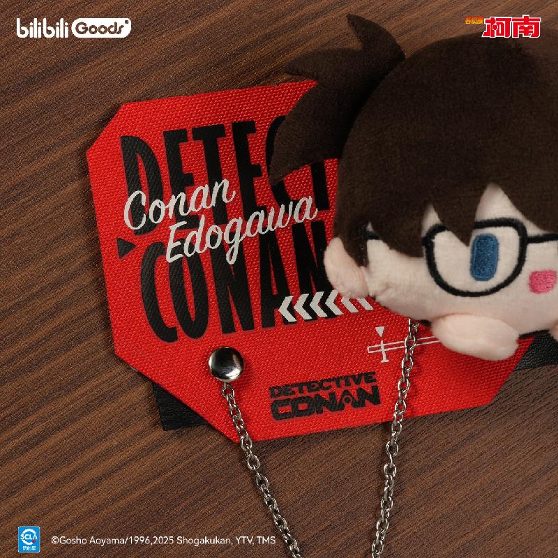 Detective Conan | PATCH Series Plush Badge Bilibili Anime Goods - FUNIMECITY