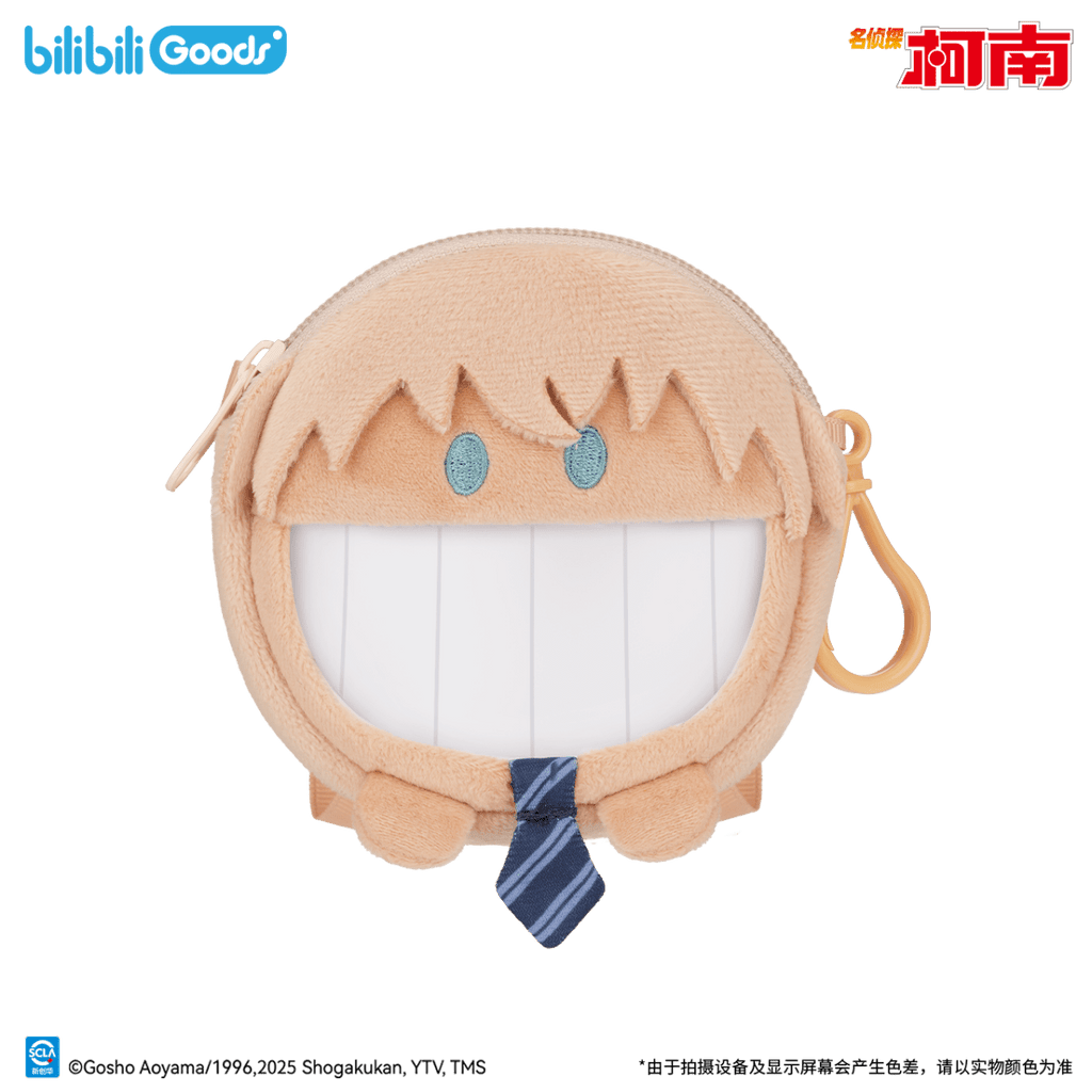 Detective Conan | UWA Series Bag