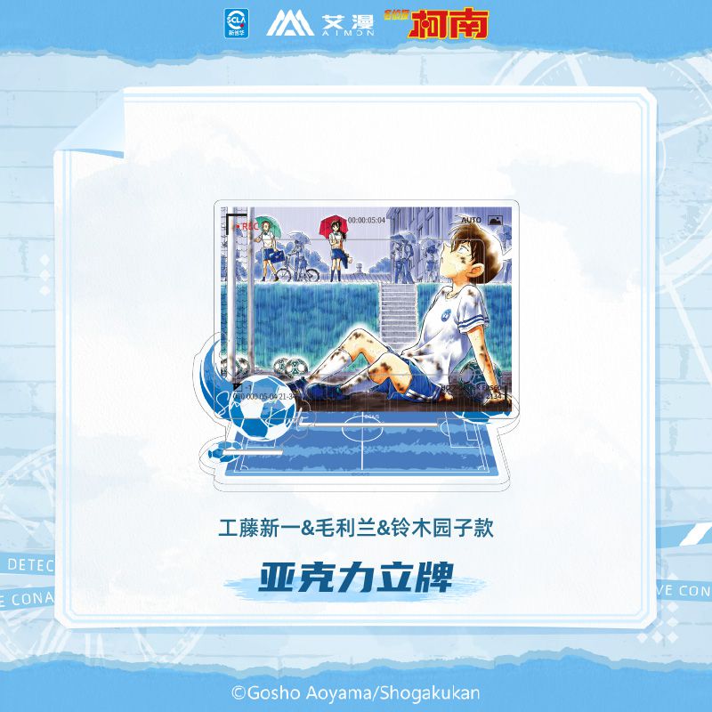 Detective Conan | Yuan Hua Series Acrylic Stand Figure