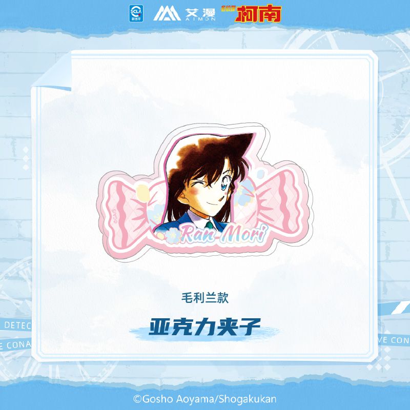 Detective Conan | Yuan Hua Series Clip Aimon Anime Goods - FUNIMECITY