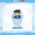 Detective Conan | Yuan Hua Series Clip Aimon Anime Goods - FUNIMECITY