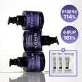 MONCLOS Super Silky Essence 85ml Set (+Treatment 7ml*3ea)