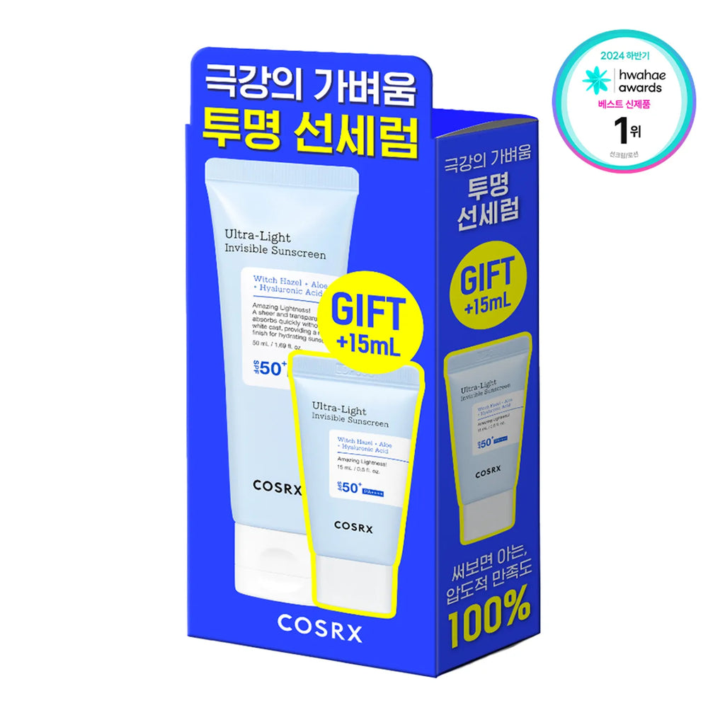 COSRX Ultra-Light Invisible Sunscreen 50ml Set (+15ml)