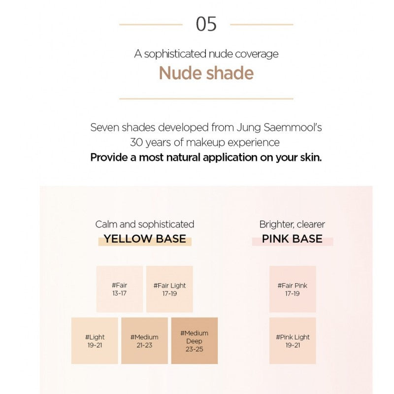 JUNG SAEM MOOL  Essential Skin Nuder Cushion (refill included) Set