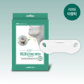 LABOTTACH Neck & Chin Care Patch 4P