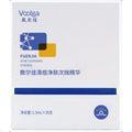 Voolga Acne Treatment Ampoule ×30