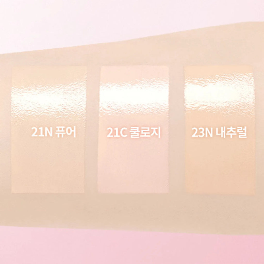 dasique Water Dewy Gel Cushion