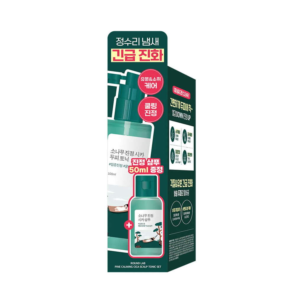 ROUND LAB Pine Calming Cica Scalp Tonic 100ml Set (+Shampoo 50ml)