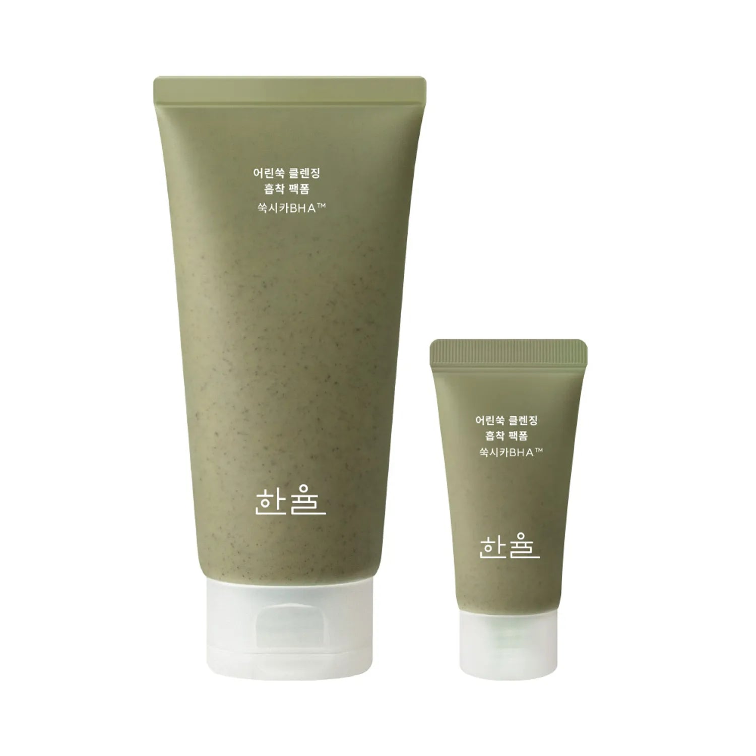 [dropdropdrop Edition] HANYUL Pure Artemisia Deep Clarifying Mask To Foam Cleanser 120ml Set (+15ml+Card Holder Keyring)
