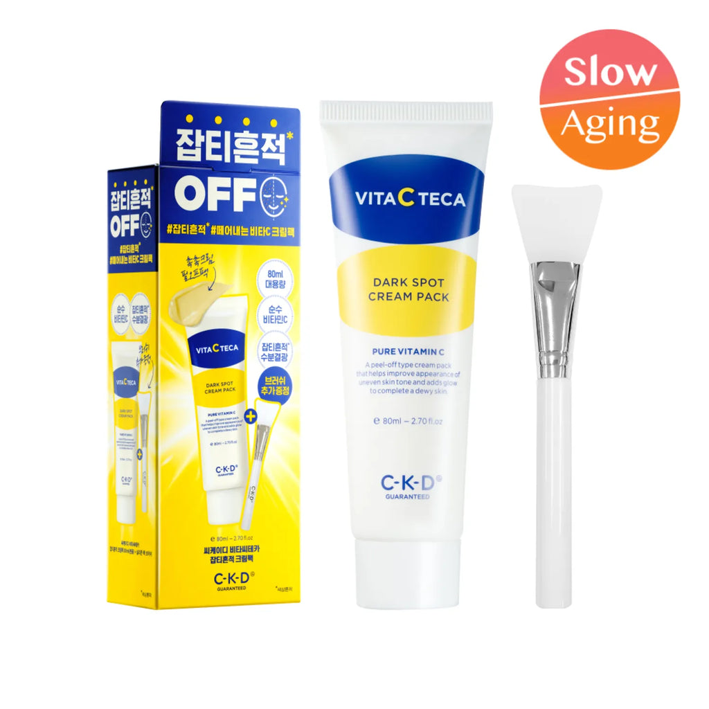CKD Vita C Teca Dark Spot Cream Pack 80ml Set (+Brush)