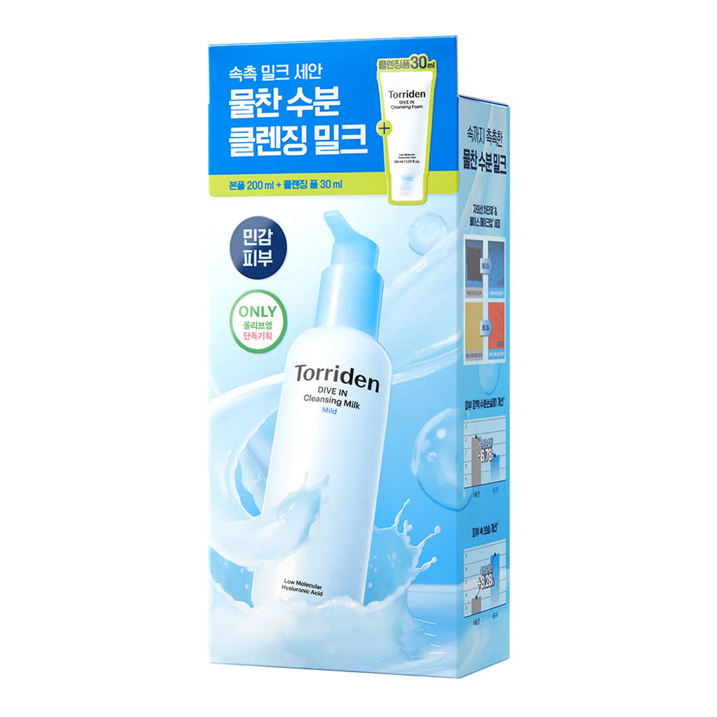 Torriden Dive In Low Molecular Hyaluronic Acid Cleansing Milk 200ml Set (+55ml)