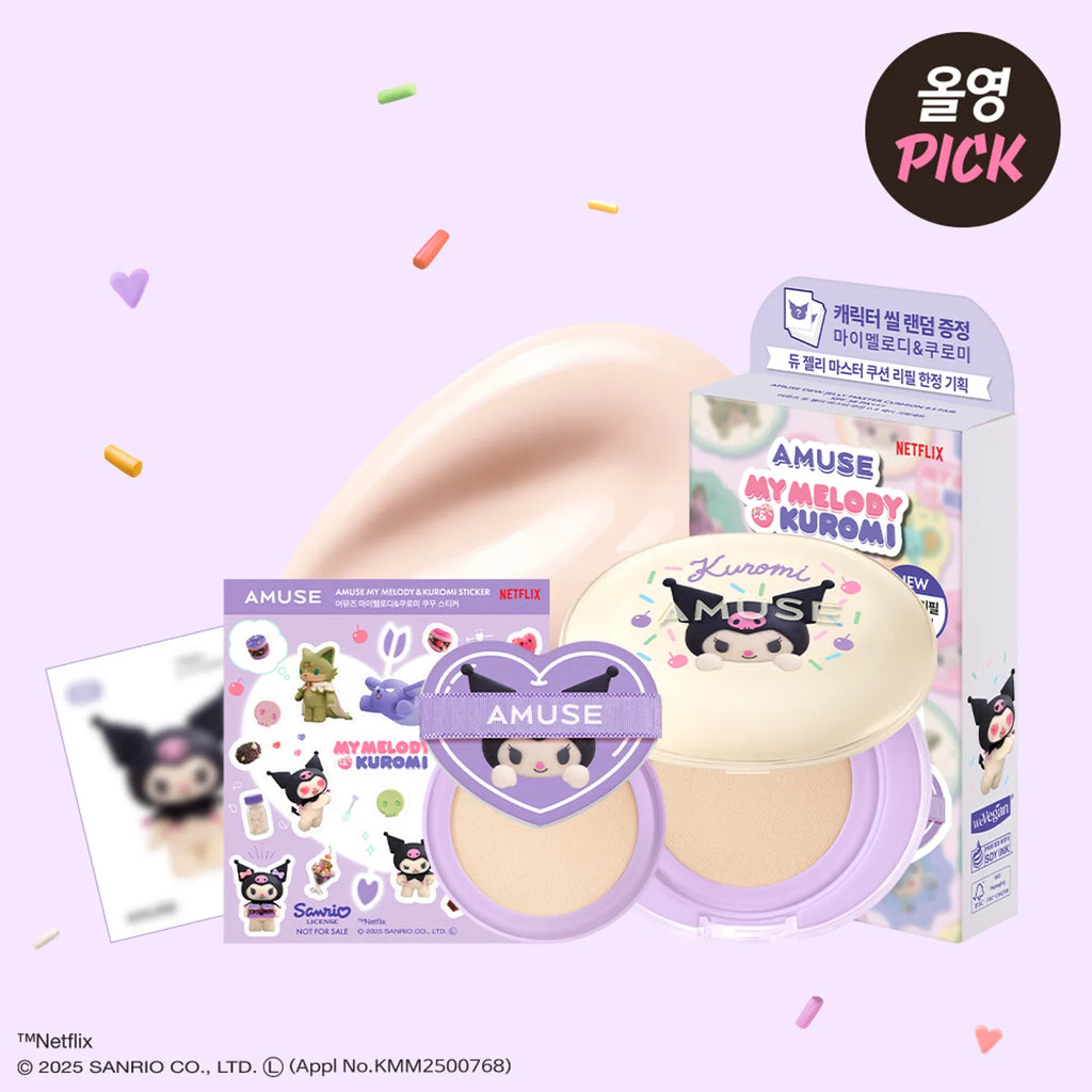 [KUROMI EDITION] AMUSE Dew Jelly Master Cushion (+Refill, Stickers)